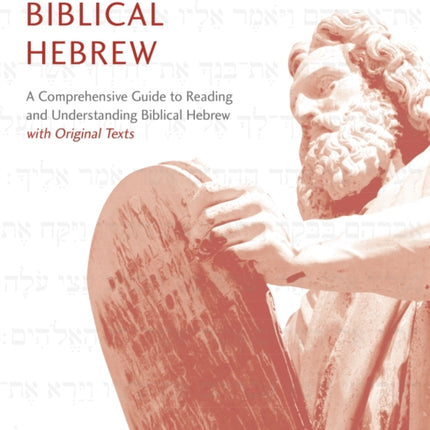 Complete Biblical Hebrew