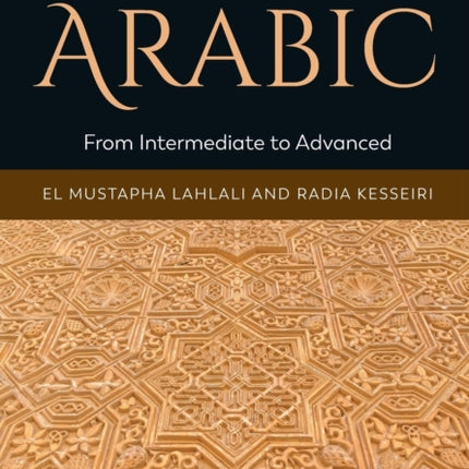 Essential Skills in Arabic: From Intermediate to Advanced