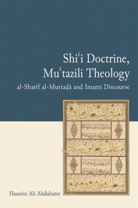 Shii Doctrine Mutazili Theology