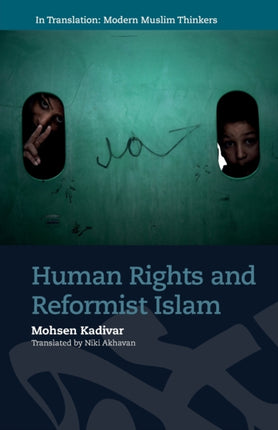 Human Rights and Reformist Islam