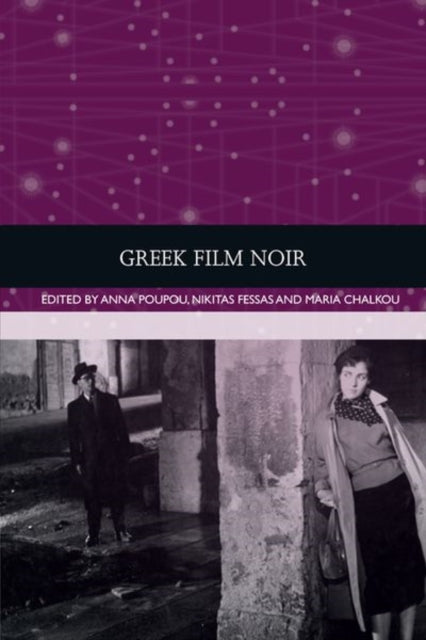 Greek Film Noir