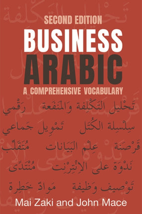 Business Arabic: A Comprehensive Vocabulary