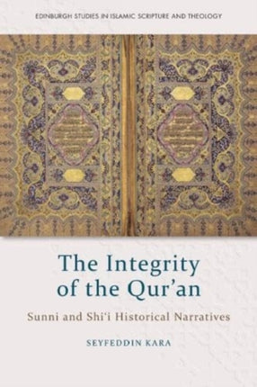 The Integrity of the Quran