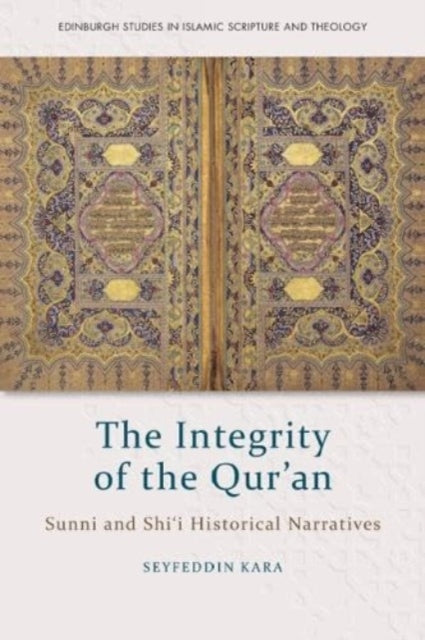 The Integrity of the Quran