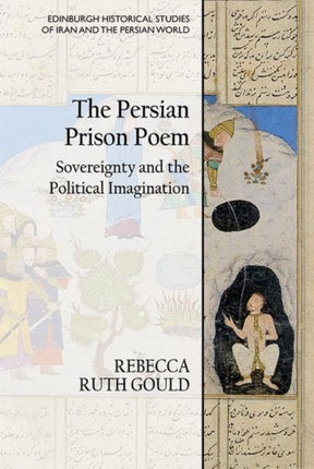 The Persian Prison Poem