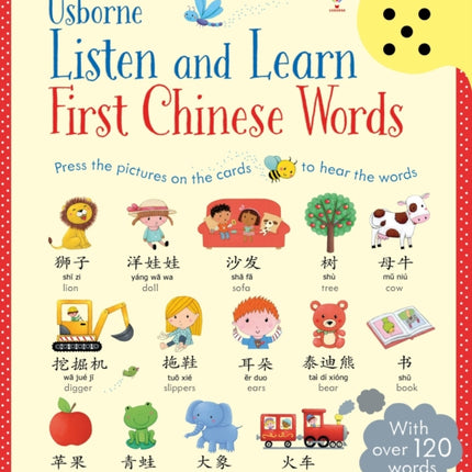 Listen and Learn First Chinese Words