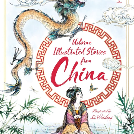 Illustrated Stories from China