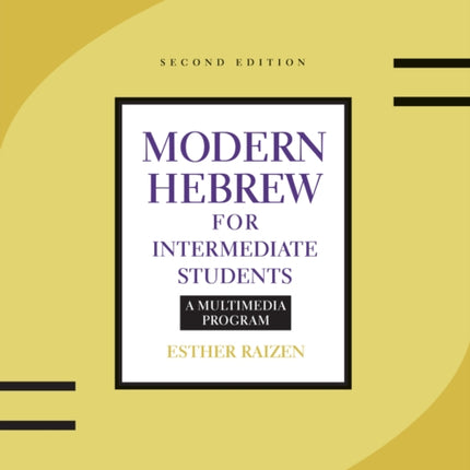 Modern Hebrew for Intermediate Students: A Multimedia Program