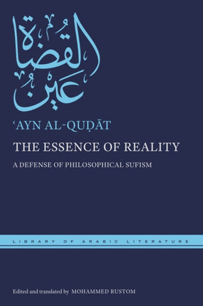 The Essence of Reality: A Defense of Philosophical Sufism