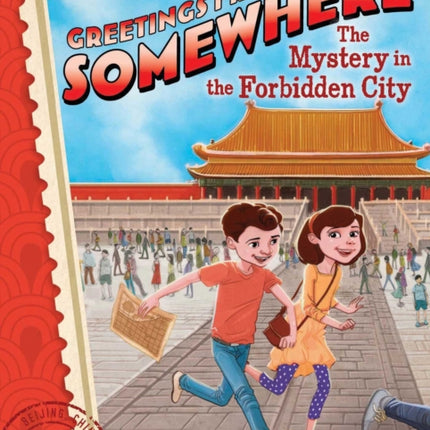 The Mystery in the Forbidden City, 4