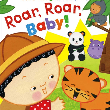 Roar Roar Baby