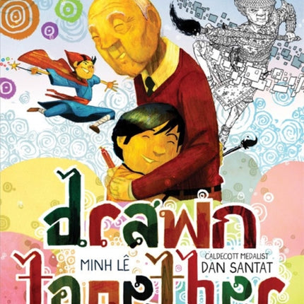 Drawn Together