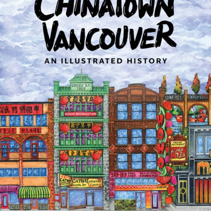 Chinatown Vancouver