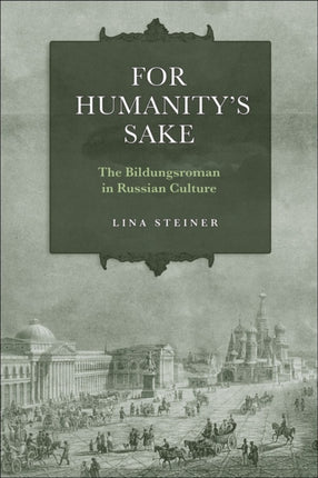 For Humanitys Sake
