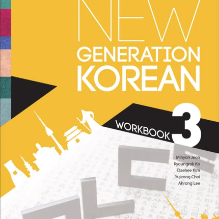 New Generation Korean Workbook