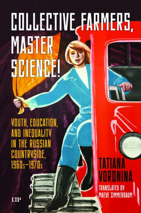 Collective Farmers Master Science