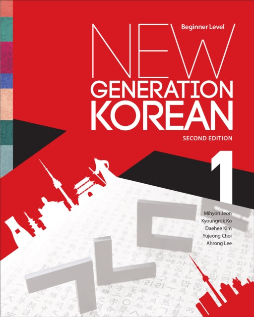 New Generation Korean: Beginner Level