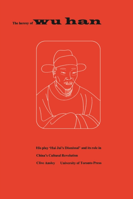 The Heresy of Wu Han
