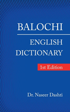 Balochi  English Dictionary