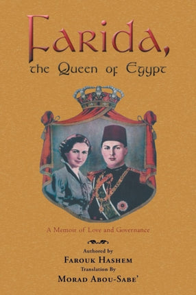 Farida Queen of Egypt