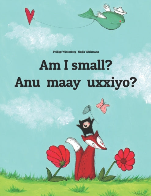 Am I small Anu maay uxxiyo