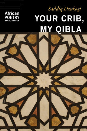 Your Crib My Qibla