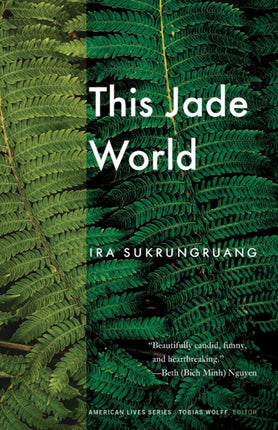 This Jade World