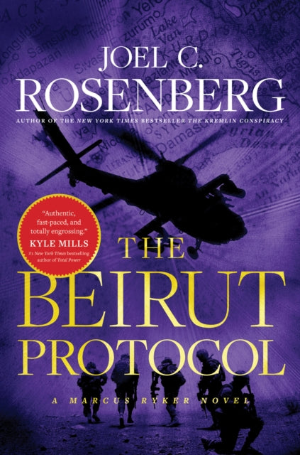 Beirut Protocol, The