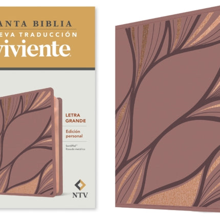 Santa Biblia NTV, Edicion personal, letra grande