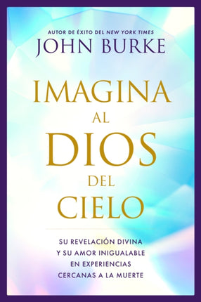 Imagina Al Dios del Cielo