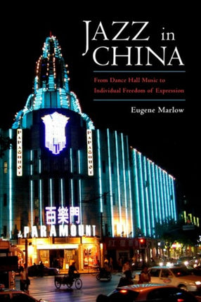 Jazz in China  From Dance Hall Music to