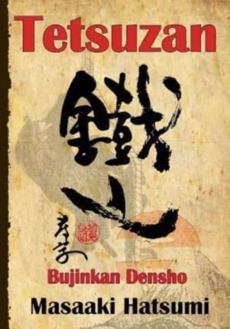 Tetsuzan Bujinkan Densho
