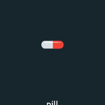 Pill