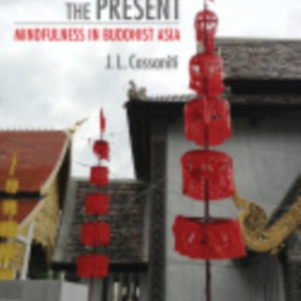 Remembering the Present