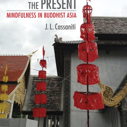 Remembering the Present