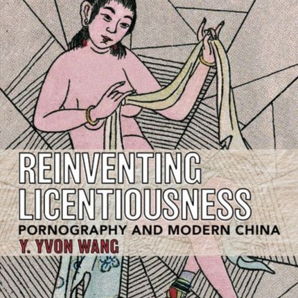 Reinventing Licentiousness