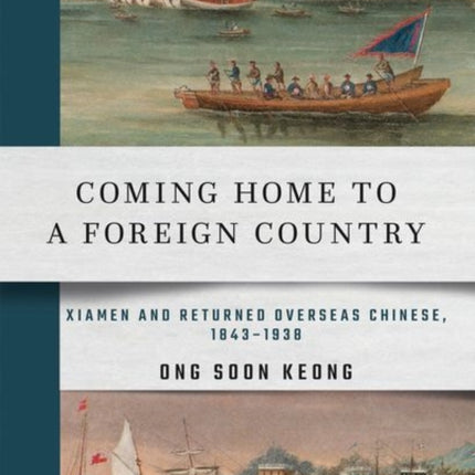 Coming Home to a Foreign Country