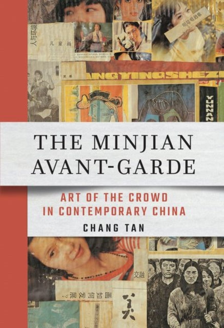 The Minjian AvantGarde