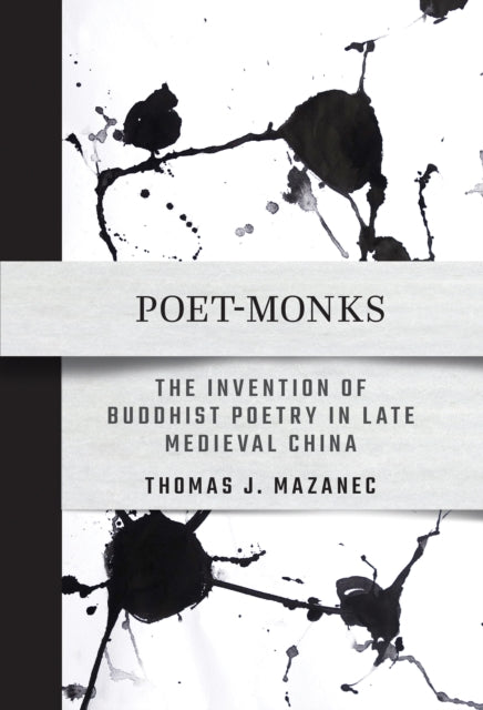 PoetMonks