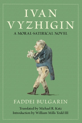 Ivan Vyzhigin