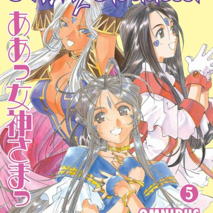 Oh My Goddess! Omnibus Volume 5