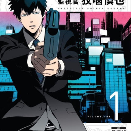 Psycho-pass: Inspector Shinya Kogami Volume 1