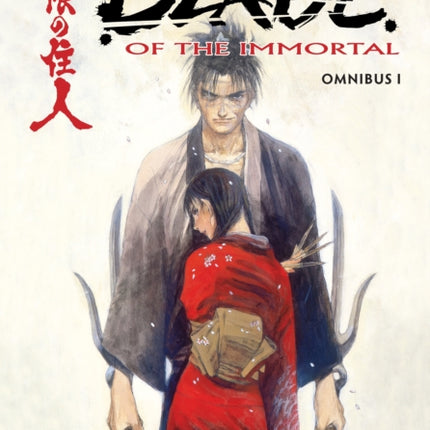 Blade of the Immortal Omnibus Volume 1