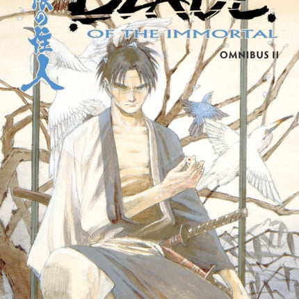 Blade of the Immortal Omnibus Volume 2