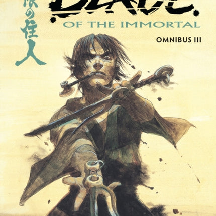 Blade of the Immortal Omnibus Volume 3