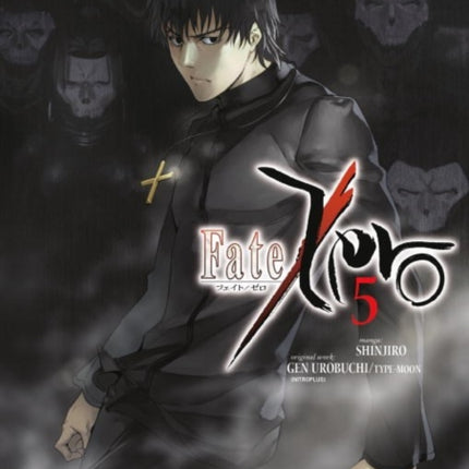 Fate/zero Volume 5