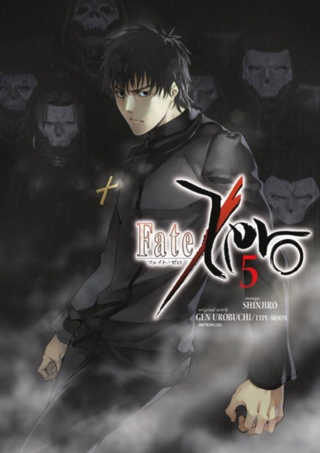 Fate/zero Volume 5