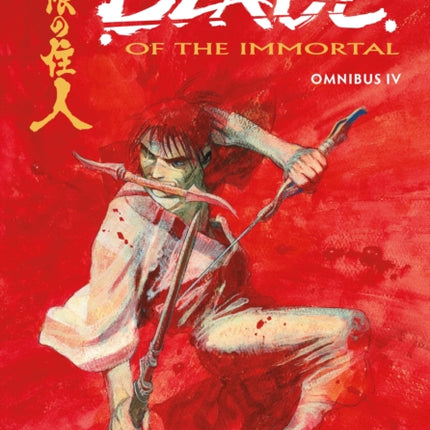 Blade of the Immortal Omnibus Volume 4