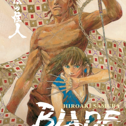 Blade of the Immortal Omnibus Volume 7