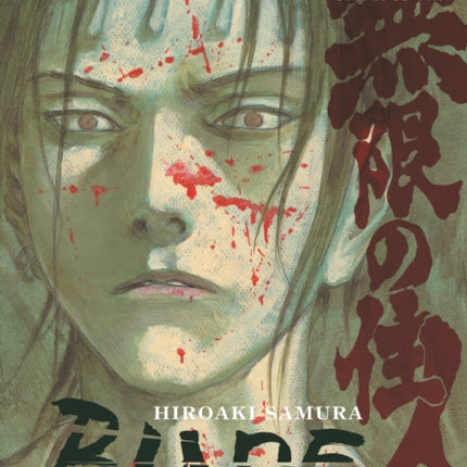 Blade of the Immortal Omnibus Volume 8